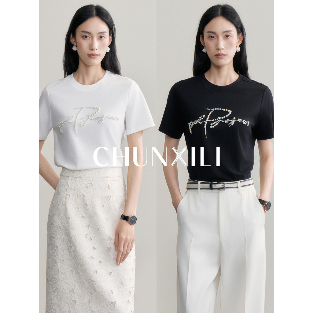 Chunxili/chunxili indústria pesada pérola carta bordado camiseta estilo dinheiro antigo Drape acetato curto-