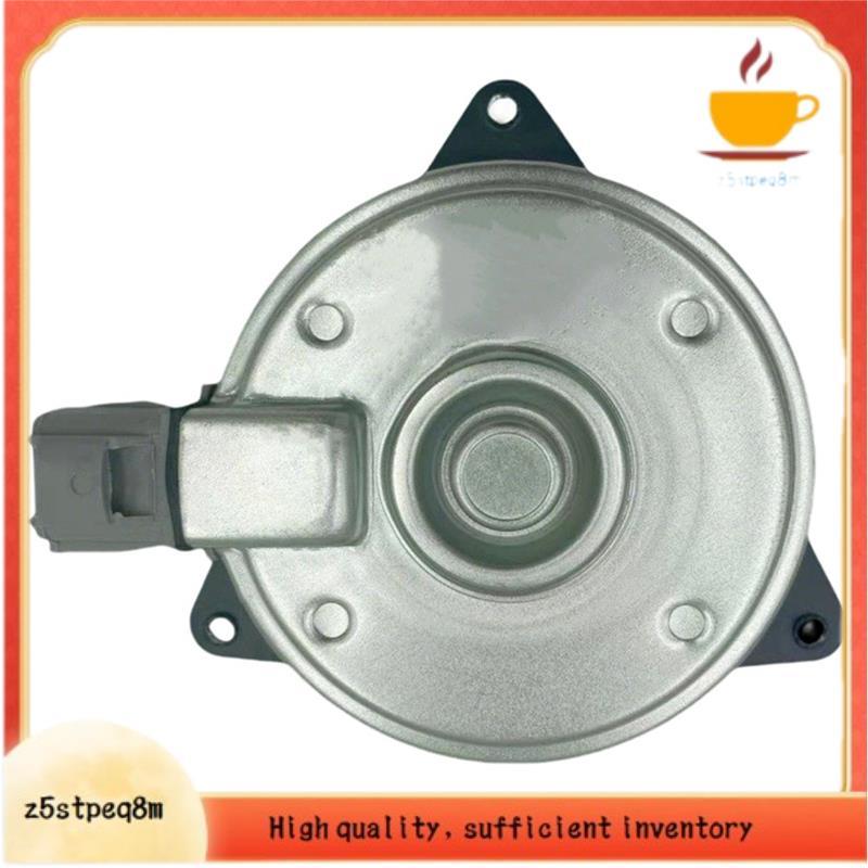 Para Swift 2 2012-2018 Substituição Radiador Ventilador De Refrigeração Número Da Peça Do Motor 168000-9480 1680009480