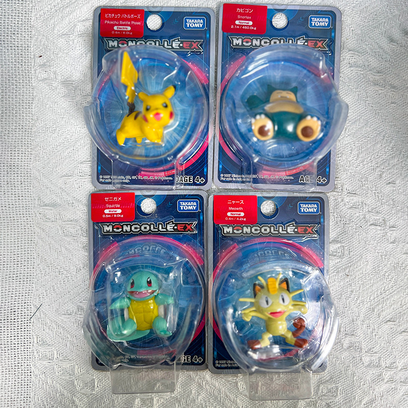 TOMY Domeka Pokémon Toy Pikachu Fantasia Jenny Turtle Charizard Charizard Charizard Figura