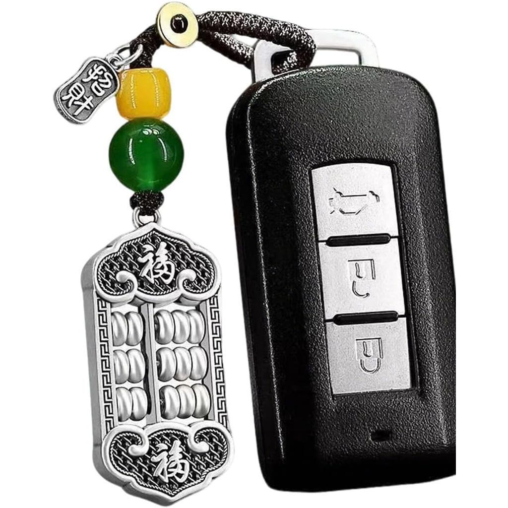 Chaveiro Ábaco De Prata Tibetano – Amuleto De Carro Com Calculadora De Riqueza Oriental E Pingente De Bolsa Feito À Mão