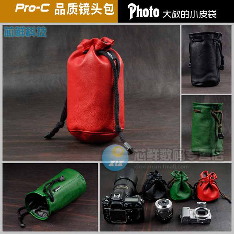 Bolsa de lente Xinxian Bolsa portátil para câmera Bolsa feminina Micro-única para câmera adequada para ZVE10 a6400 R50 R