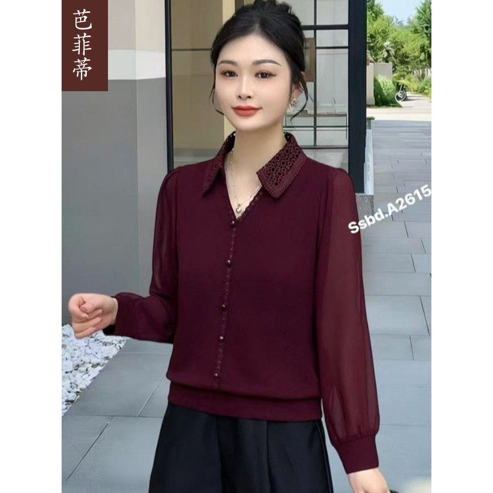 2026 novo estilo mãe primavera estilo ocidental camisa de fundo topo de meia-idade mulheres idosas primavera outono lape