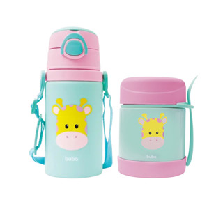 Kit Girafinha Garrafa + Pote térmico Buba em Oferta na Shopee