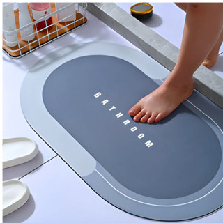 Tapete Banheiro Antiderrapante Super Absorvente Luxo Premium em Oferta na Shopee