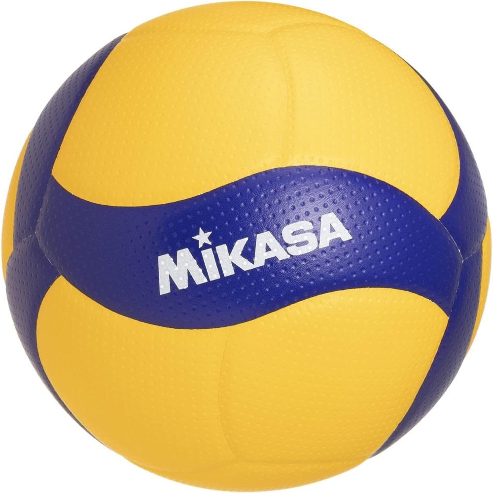 Bola Oficial de Voleibol Mikasa V200w: Onde Comprar | BuscaProdutos