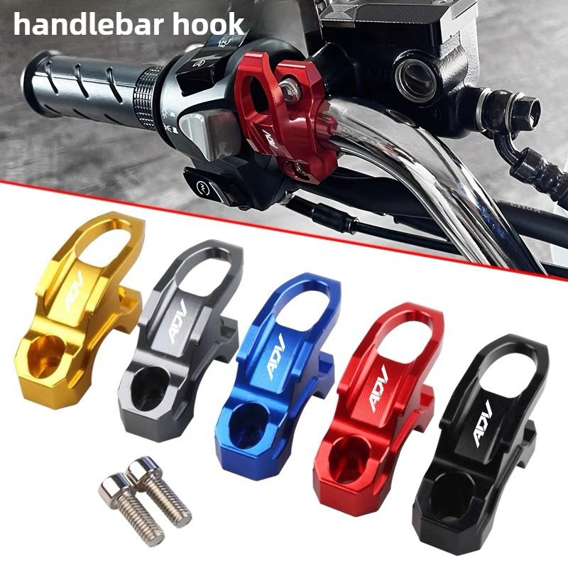 Gancho Universal Para Guidão De Motocicleta , De Armazenamento De Capacete De Alumínio , Suporte De Cilindro , Bolsa De 