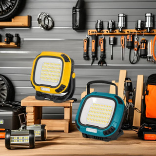 Luz de Trabalho Multifuncional Magnética Recarregável Suporte Forte 4 Ajuste em Oferta na Shopee