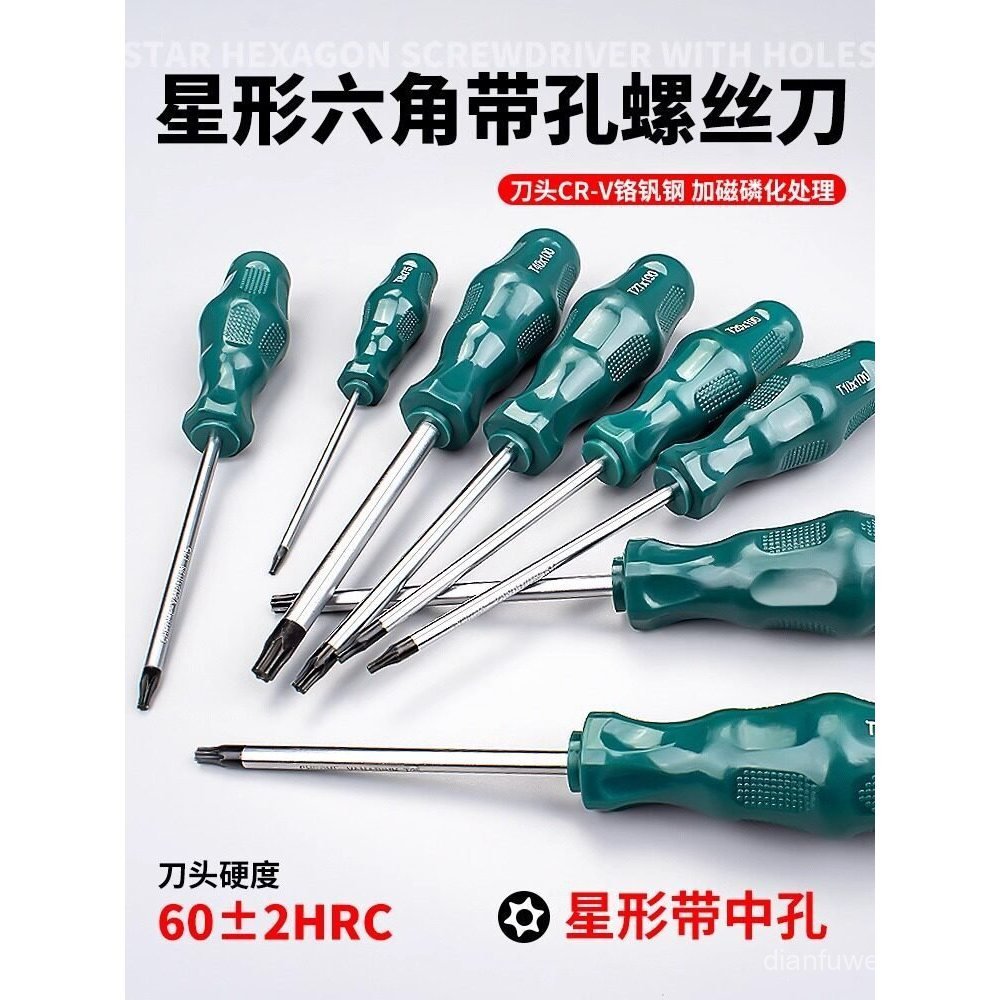 Chave de fenda T20, soquete hexagonal Torx, soquete hexagonal Phillips T15, ferramenta T30, conjunto T10, chave de fenda
