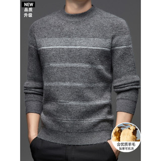 Novo estilo camisola masculina engrossado Close-Fitting camisa de fundo máquina lavável camisola de caxemira pai meia al