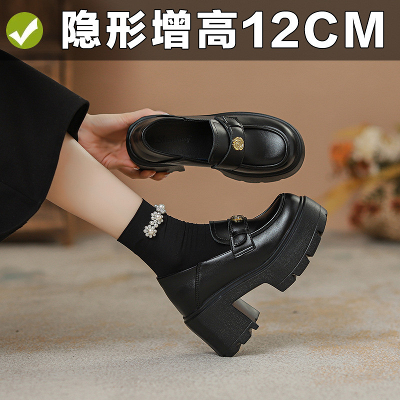 Mocassins femininos slip-on para pessoas de baixa estatura, design camélia, com aumento de altura, estilo britânico, sap