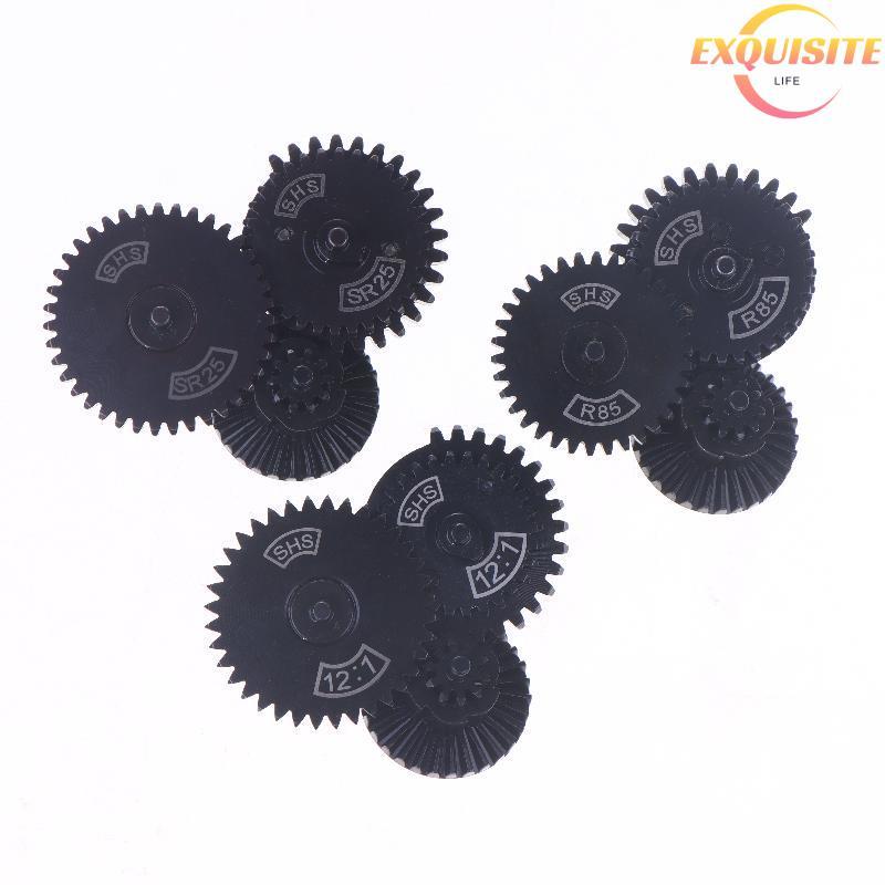 [EL-t] 1 Conjunto SHS CNC Aço Corte Torque De Engrenagens De Alta Velocidade Para Caixa De Velocidades 12/1 SR25 R85 7 #