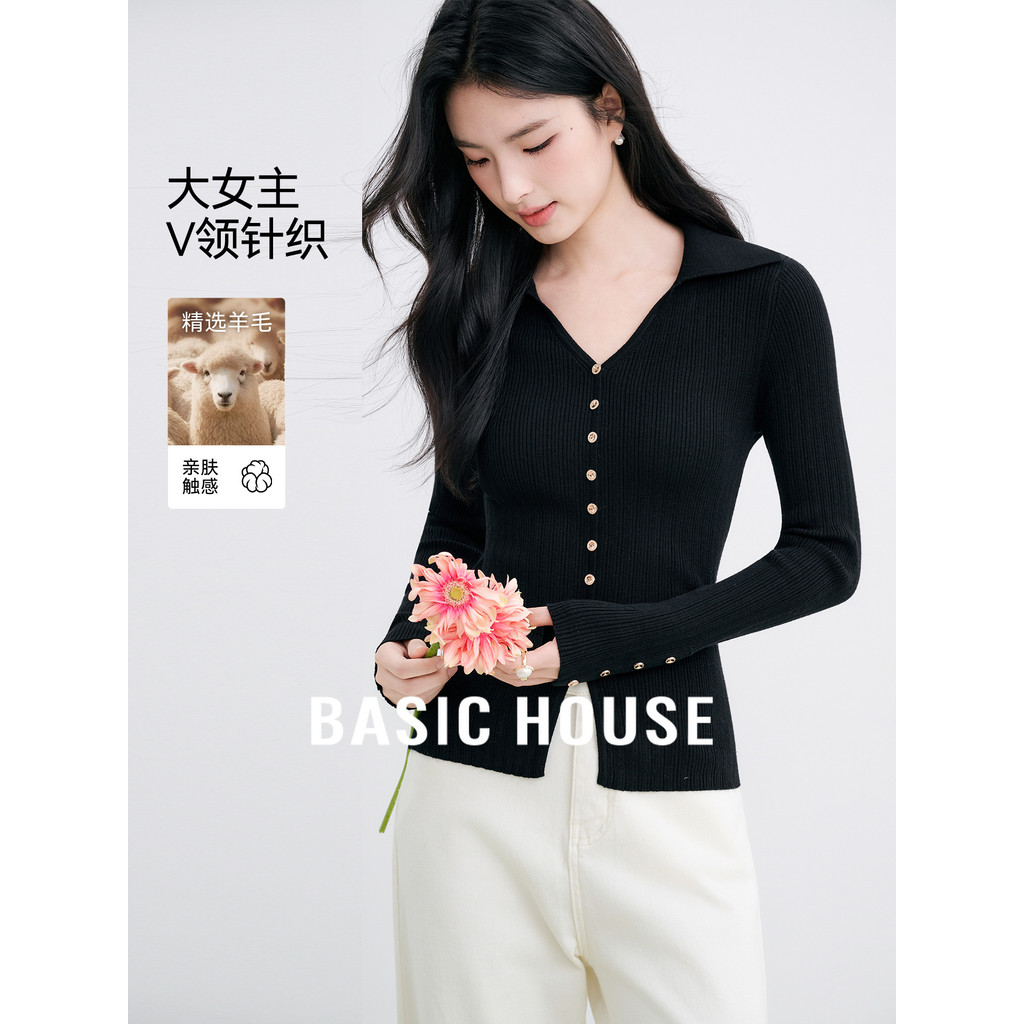 Casa básica/casa básica casa básica lapela grande botão com decote em V novo estilo Slim fit cardigã de malha de seda am