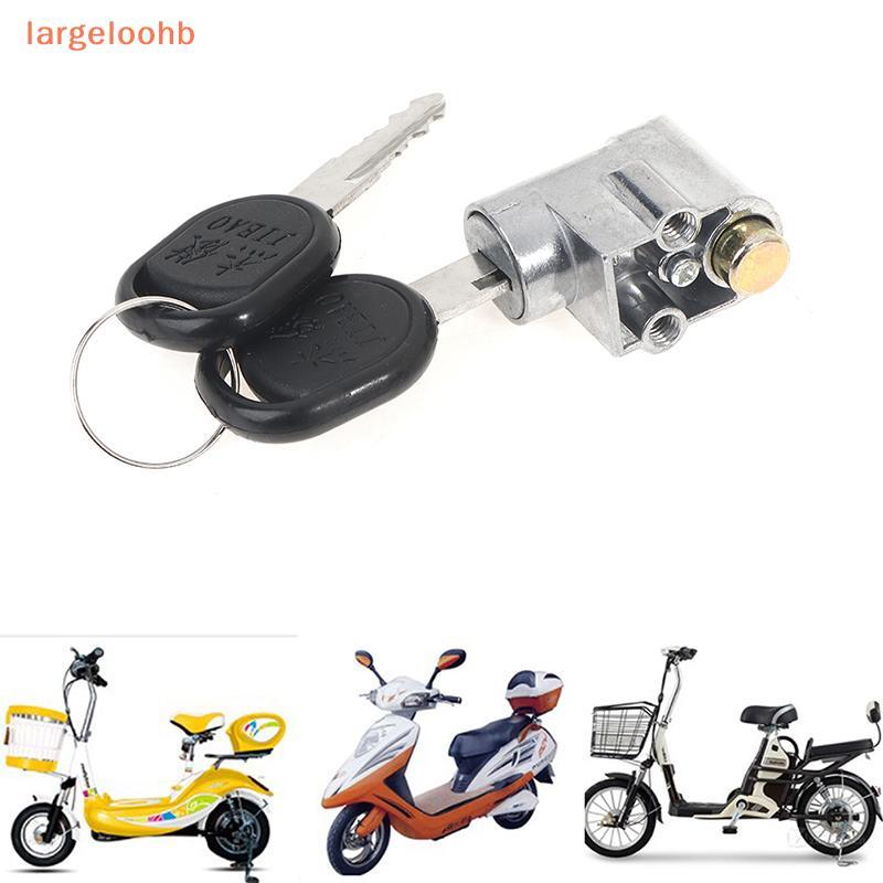[largeloohb] Ignição Lo Bateria Pa Box + 2 Chaves Para Motocicleta Scooter E-bike