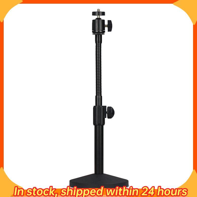 Suporte Para Webcam De Mesa Com Mangueira Streaming De Tripé De Metal Ajustável Base De Montagem Resistente