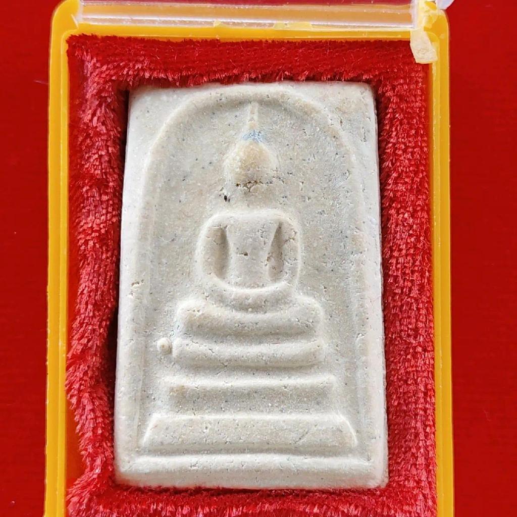 รูปสินค้า พระสมเด็จวัดระฆัง รุ่นอนุสรณ์ หลวงปู่โต