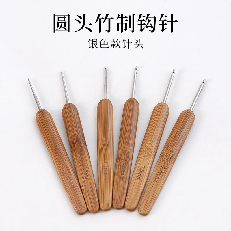 Conjunto de crochê com cabo de bambu, agulha de crochê para fio, ferramentas de tricô artesanais, conjunto de crochê de
