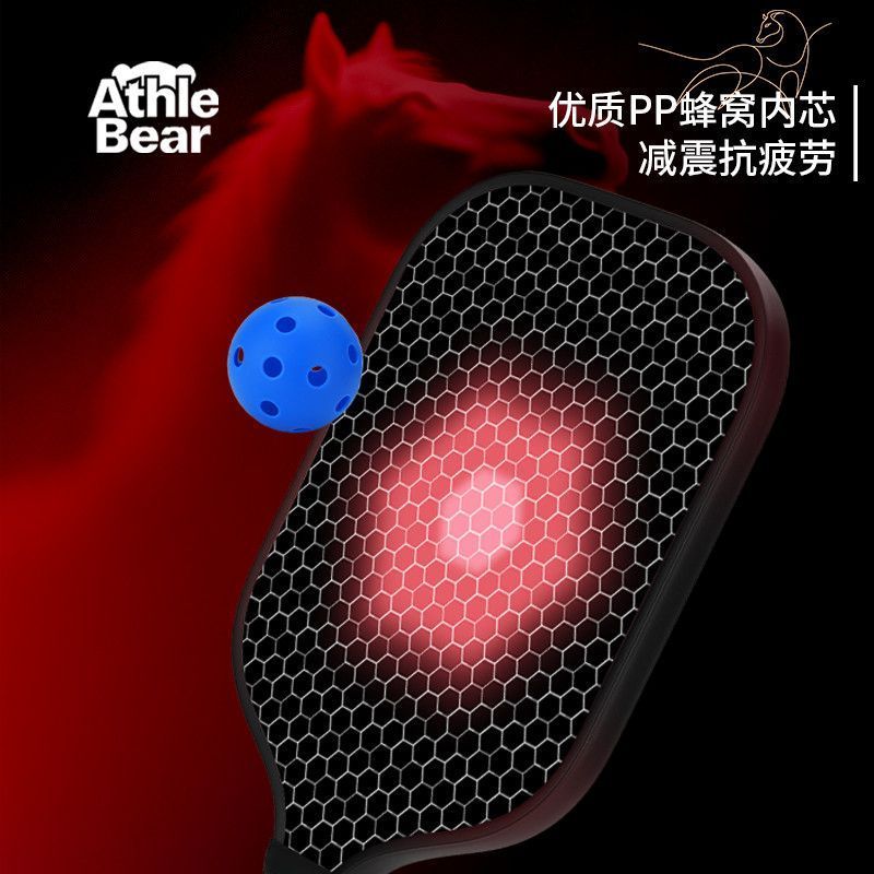 Wuhan City Tingmingxuan Tecnologia Co., Ltd. Raquete de Pickleball de urso esportivo ano do cavalo limitado conjunto com