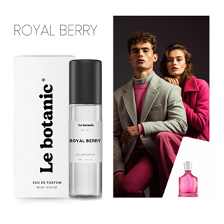 Perfume Royal Berry - Le botanic - EDP - Travel Size - 30ML - Alta Fixação em Oferta na Shopee