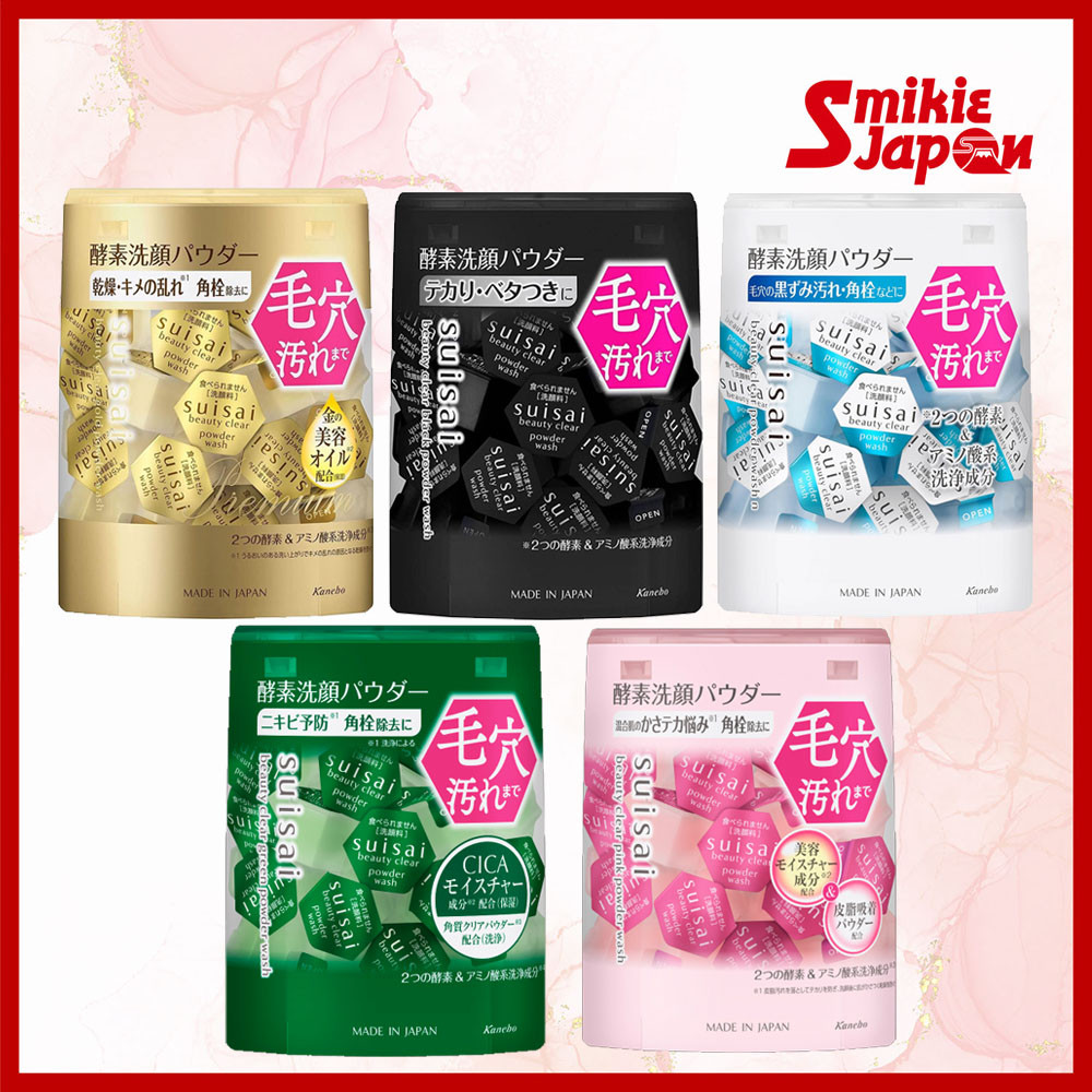 Kanebo Suisai Beauty Clear Powder Wash Enzyme Face Wash Powder Facial Cleanser Direct From Japan
