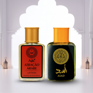 Kit 2 Perfumes Arabe Masculino 100ml em Oferta na Shopee