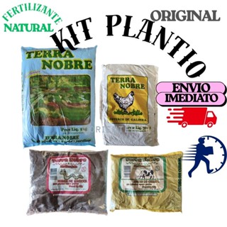 KIT P/ PLANTIO C/ TERRA E FERTILIZANTE NATURAL DE GALINHA, MINHOCA E CURRAL em Oferta na Shopee