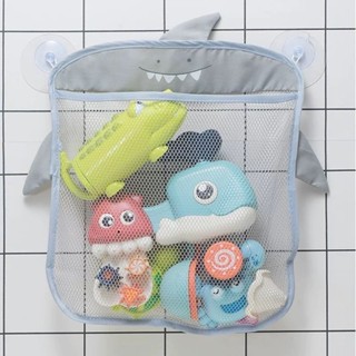 Cesto Multiuso Organizador Ventosa Parede Quarto Banheiro Para Brinquedos em Oferta na Shopee