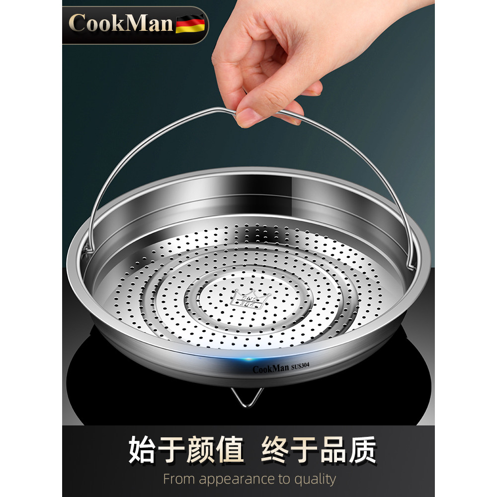 Panela a vapor de aço inoxidável 304, com alça, buraco para vapor, Rack de vapor denso, Wok doméstico, vaporizador Multi