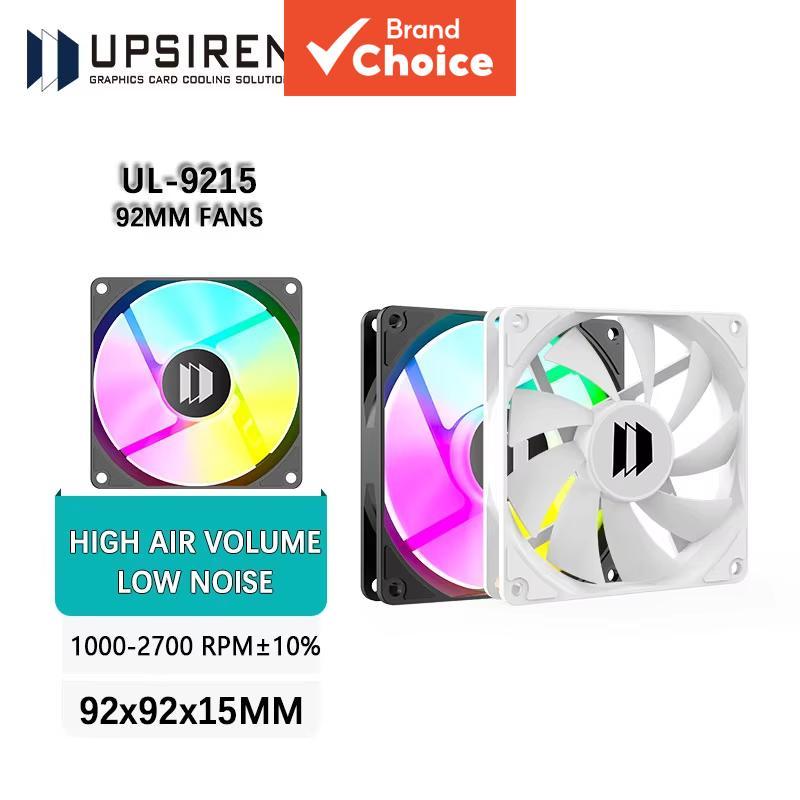 Ventilador de gabinete ultra-fino de 9,2 cm UPSIREN UL-9215, rolamento hidráulico, 92 mm, ventilador de gabinete 4 pinos