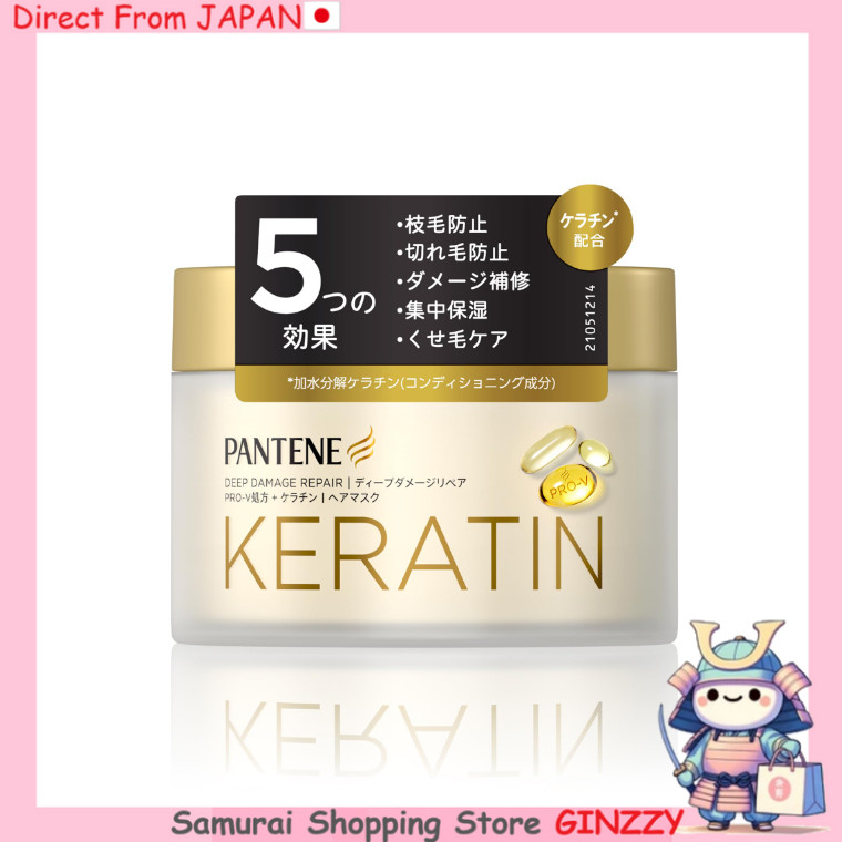 Pantene Tratamento Capilar Hidratante Máscara 170g Produtos de Cuidado para Cabelo Japonês