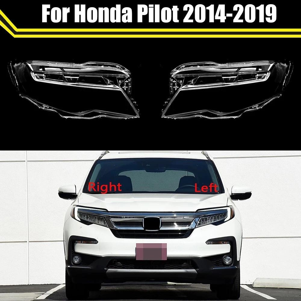Tampas De Luz Automática Para Honda Piloto 2014-2019 , Tampa Do Farol Carro , Abajur , Lente De Vidro , Peças Automotiva