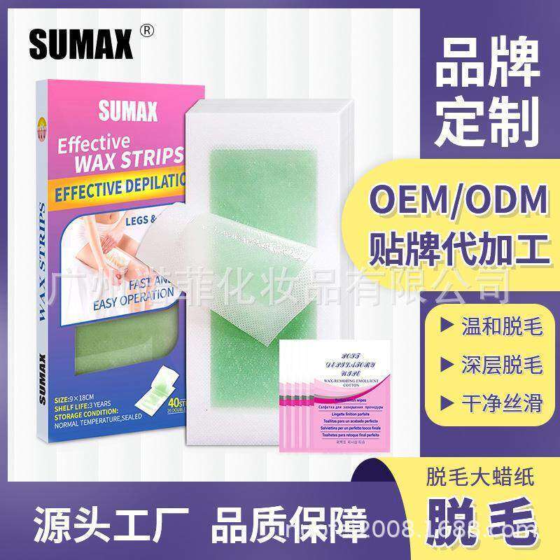 SUMAX 40 peças tiras de cera quatro cores 4 tipos de fragrância papel de cera para remoção de pelos papel de cera dupla