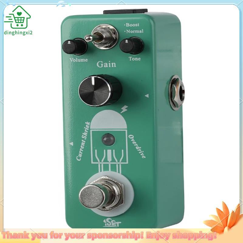 Pedal De Guitarra Elétrica Corrente Shriek Overdrive Metal Escudo Efeito True Bypass Instrumentos Peças
