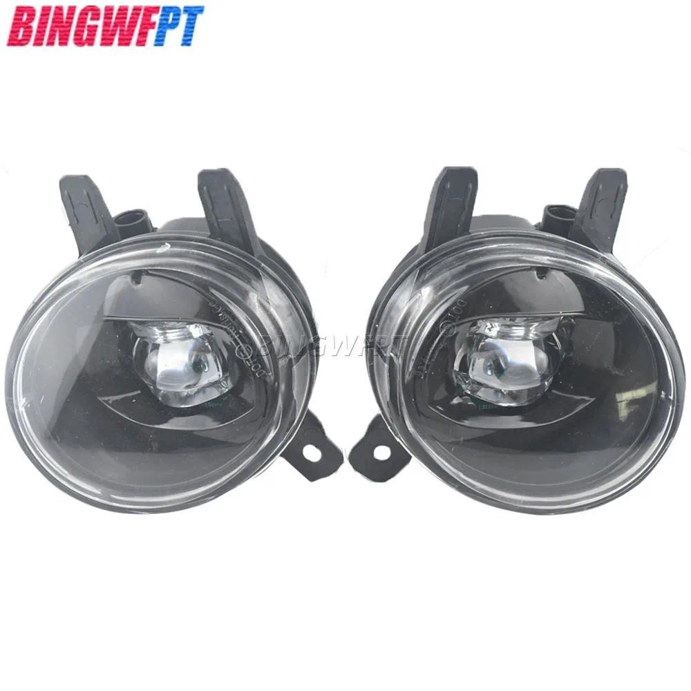 Luzes De Nevoeiro Do Carro Para BMW F32 F30 320i F31 F20 F36 F21 F22 F23 F33 F34 LCI 2012-2018 Faróis Frente Condução Ac