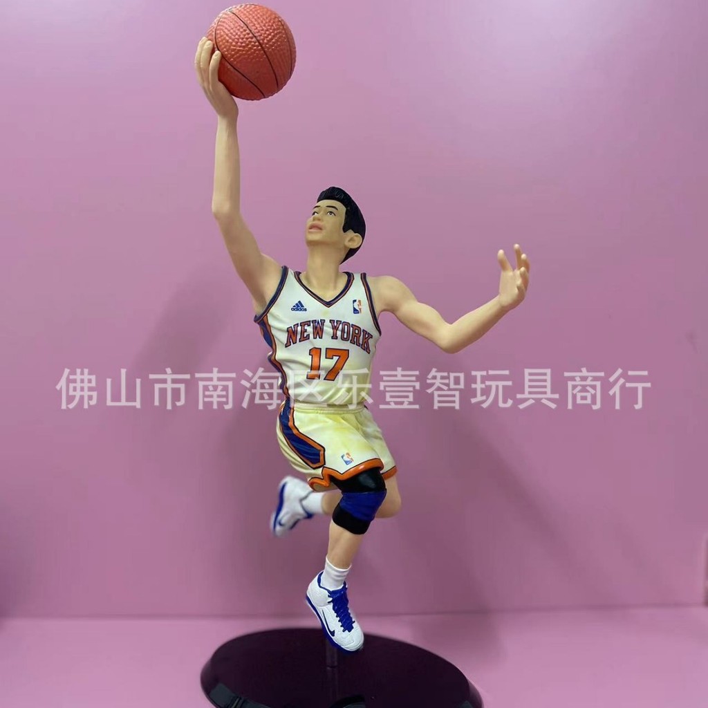 Liquidação de figuras, modelos, ornamentos e brinquedos do superstar da NBA Jeremy Lin (New York Knicks).
