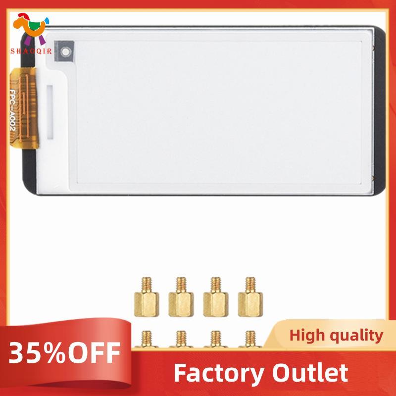Módulo De Exibição De 2.13 Polegadas HAT + Tela De Papel Eletrônico 250x122 Para Placa Principal Da Série Nano Sunrise X