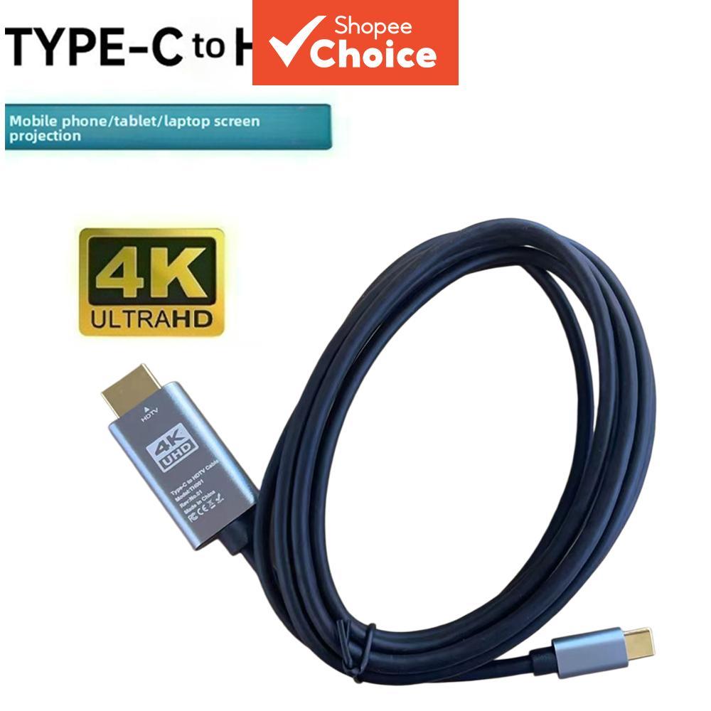 Adaptador Tipo C para HDMI 4K Cabo Conversor USB C para HDMI para TV PC MacBook