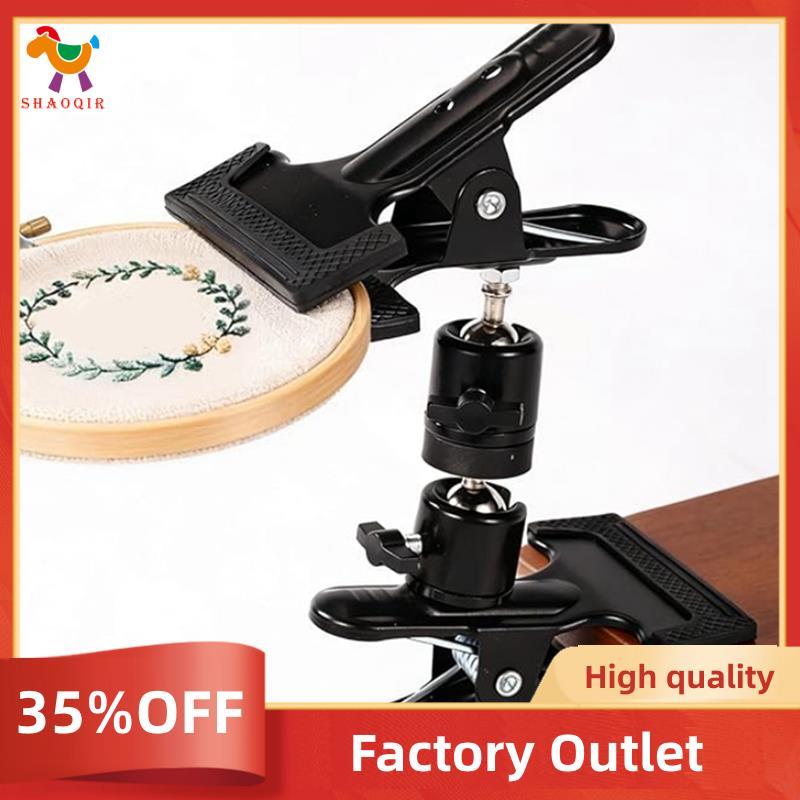 Suporte Para Aro De Bordado Mãos Livres , Ajustável 360 ° Kit De Mesa De Colo Girado Braçadeira 2pcs Agulha