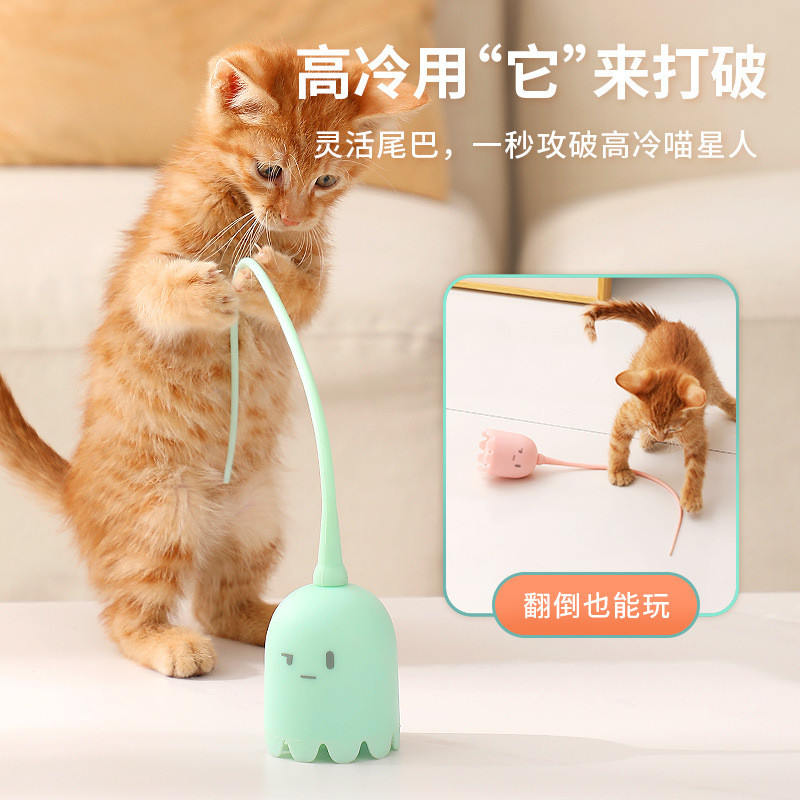 Brinquedos para animais de estimação brinquedos elétricos para gatos animais de estimação automático gato provocando var
