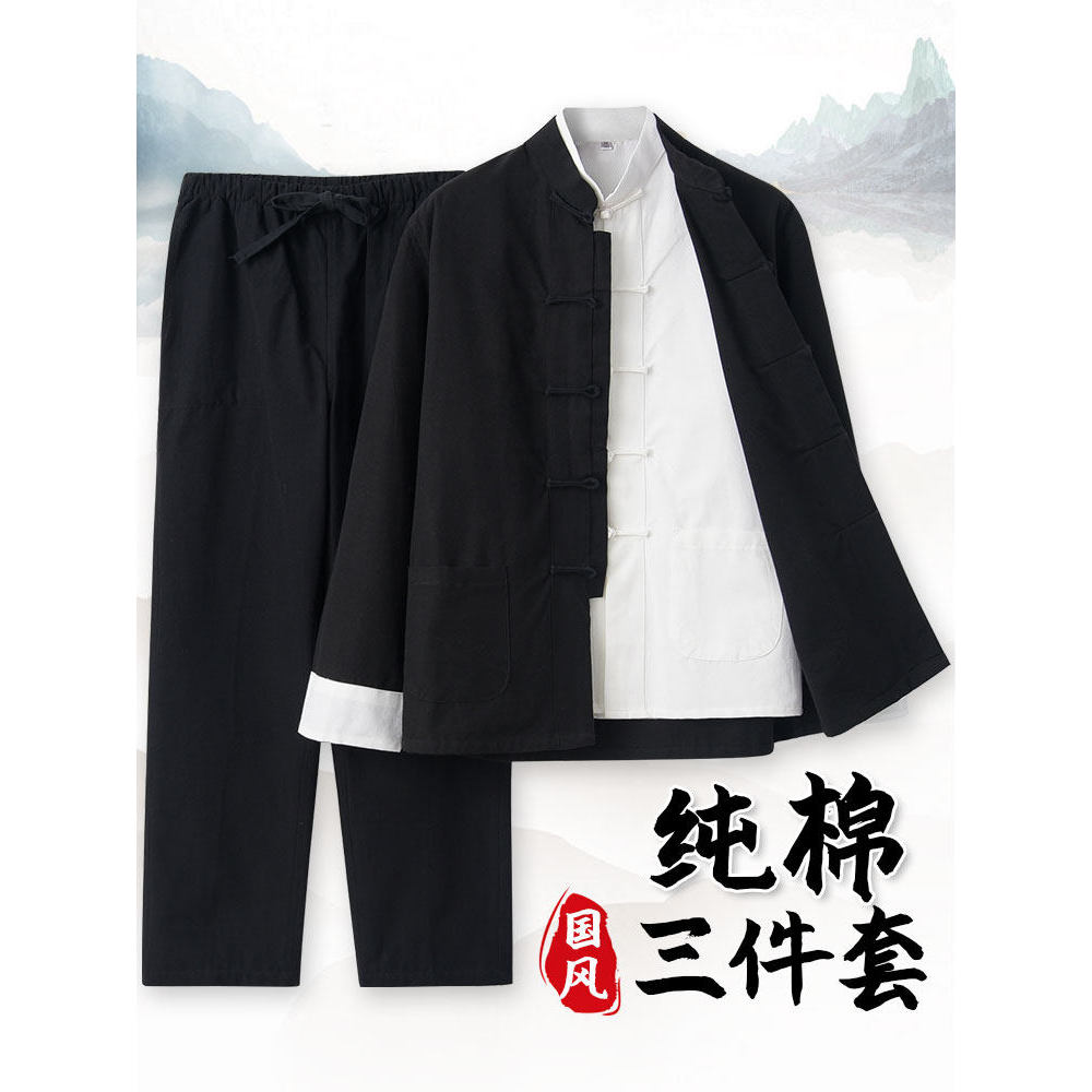 Primavera outono estilo Tang terno masculino juventude estilo chinês puro algodão terno de três peças Retro estilo chinê