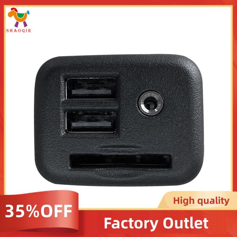 Carro Novo Dual USB E Porta De Cartão SIM 13516723 Ajuste Para 84789791 42491340 Portas De Carregamento Duplas