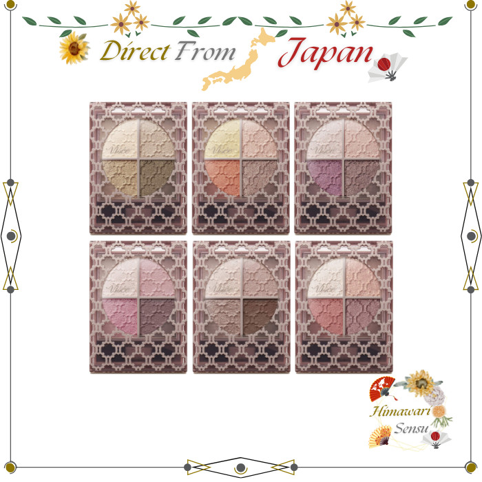 Visee Riche Glossy Rich Eyes N Eyeshadow Palette【 Direct from Japan 】