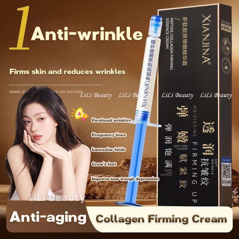 Creme Reafirmante De Colágeno , Facial Suavizante , Nutrição Hidratante E Antirrugas pomuisbr em Oferta na Shopee