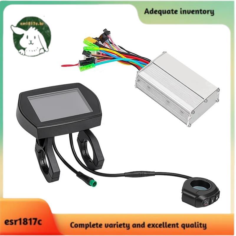 Controlador De Motor DC Sem Escova 48V Com Painel LCD Para Conjunto De Instrumentos De Controle De Scooter Elétrico G2 P