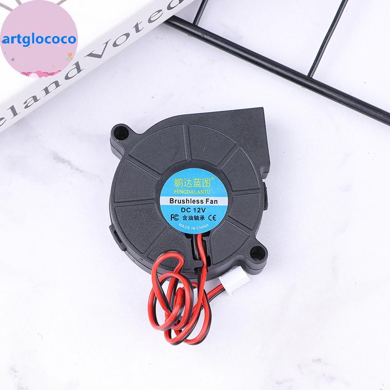Artglococo DC 5V 12V 24V 5015 Turbo Ventilador Extrusora Diâmetro Do Radiador 5CM Centrífugo De Refrigeração De Alta Vel