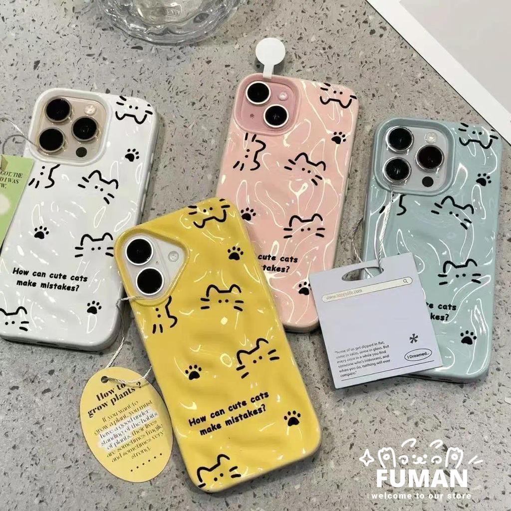 Capa De Telefone Meteorito 3D De Gato De Linha De Desenho Animado Para Samsung Galaxy A06 A05 A05S M05 F05 A04 A04E M04 