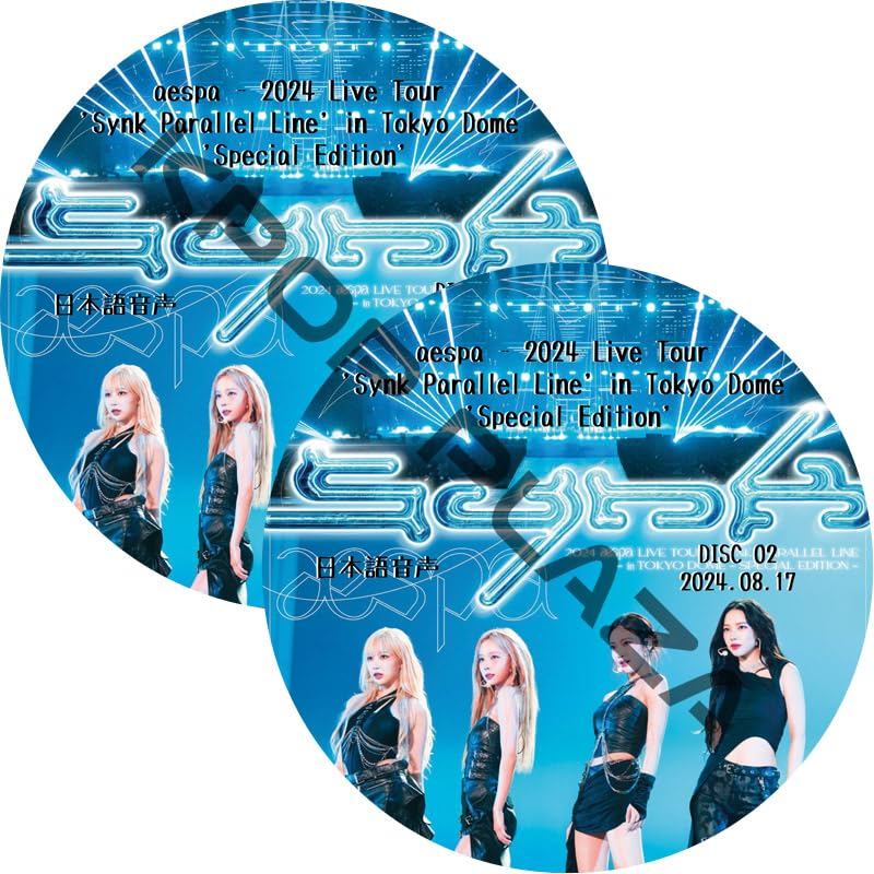 aespa  2024 Live Tour 'Synk Parallel Line' in Tokyo Dome 'Special Edition' (2024.08.17 #2 Disc Set) Japanese Audio/Aespa