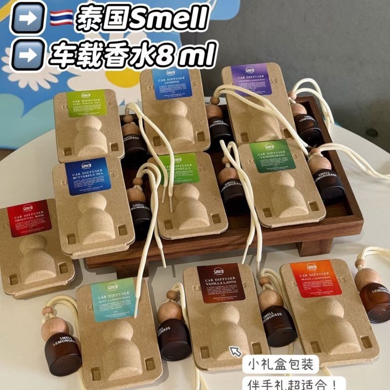 Província de Hubei Tonghan Shao Technology Co., Ltd. Tailândia cheiro carro aromaterapia aromaterapia pendurado guarda-r