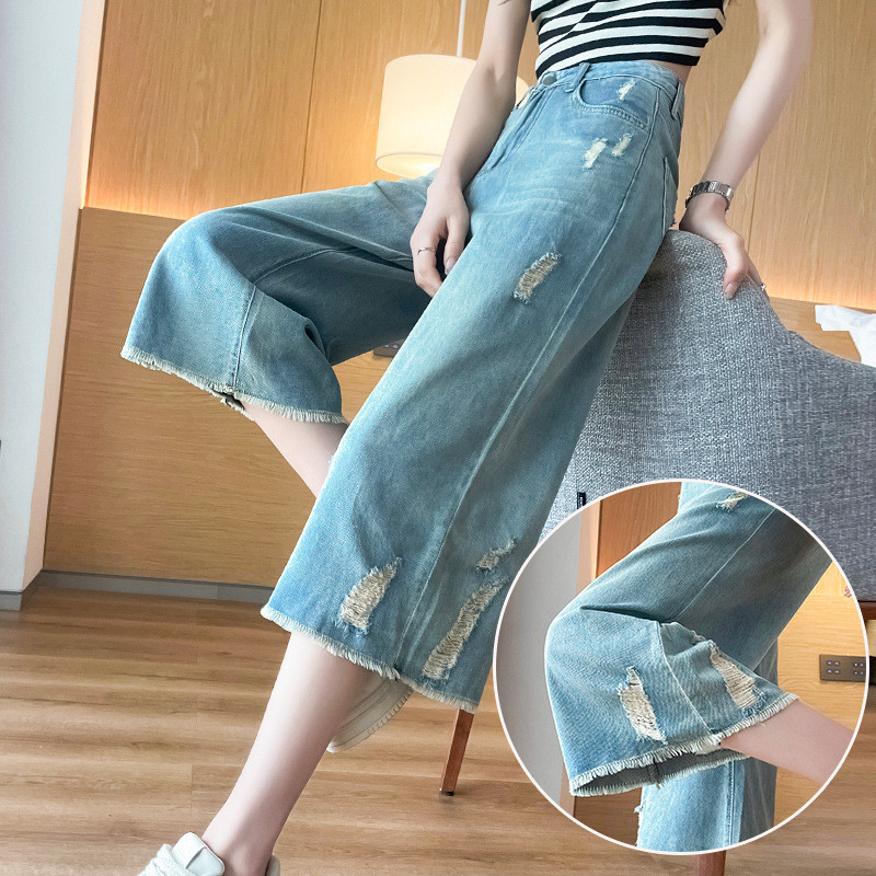 Calça Jeans reta rasgada retrô feminina alta solta calça nostálgica de perna larga