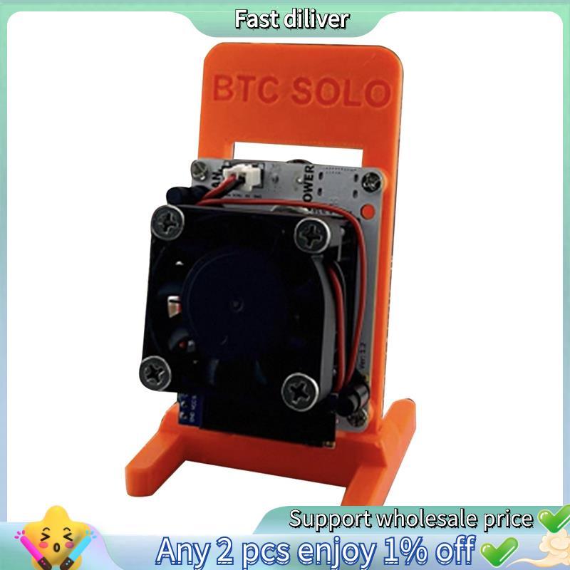 Bitdsk N8 Solo Mineiro BTC Dispositivo De Mineração 200Gh/Cryptos BM1397 Chip Asiático Equipamento De Criptomoeda 2025 P