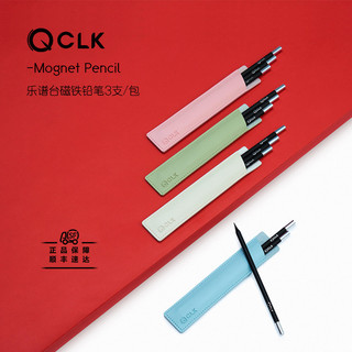 CLK Clarinete Cavaleiro Magnético Pedra Absorvente de Ferro Clipe de Lápis Instrumento Musical Suporte de Música Caneta 